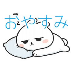 Totally Unmotivated Bunny