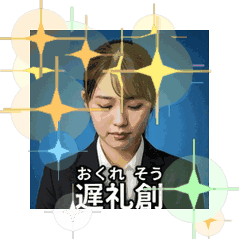 ID Photo Daily Talk(Effect)
