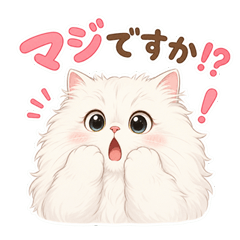 Cozy Persian Cat Stickers