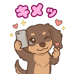 Custom Pet Stickers vol.5