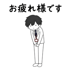 Bokurano Komuin