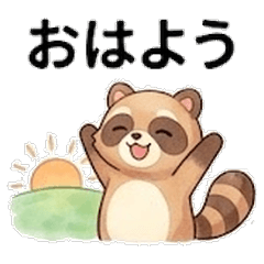 Chubby Tanuki - Cozy Daily 24