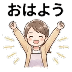Kind Mom - 24 Family Greetings
