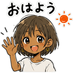 Short Bob Shiho's Daily Chat Stamps