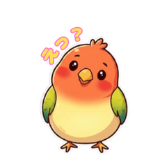 Soft & Gentle Lovebird Daily Stickers
