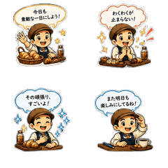 Full of Energy! Cafe & Sweets Stickers