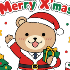Workuma - Winter Life of Working Bear