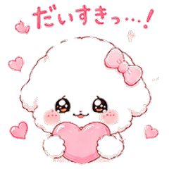 Mochu's Feelings