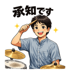 Everyday Drummer Stickers