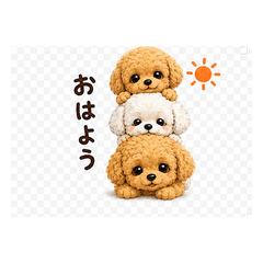Fluffy Toy Poodles Cookie & Cream