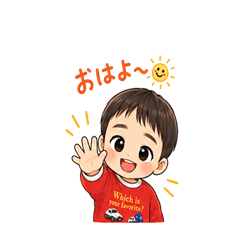Kappatsu Mago Sticker