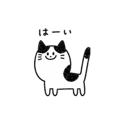 Cute Fluffy Tuxedo Cat Stickers