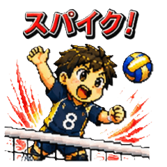 Volleyball Player Daily Stickers