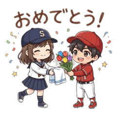 A baseball player ,his team's assistant
