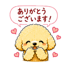 Polite Doggo Sticker