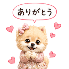 Cute Calming Dog Daily Stickers