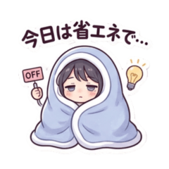 Rainy Day Mood Stickers