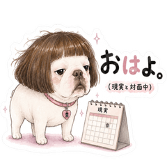 bobubuchaso