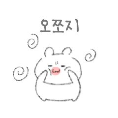 Hazzi, the Indecisive Hamster