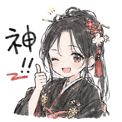 Rinka: The Ninja Princess stickers