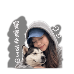 星與梅