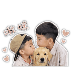 李家三兄弟報到
