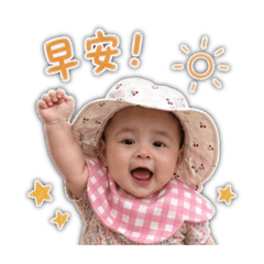 喬之用語2