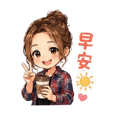 郭貞