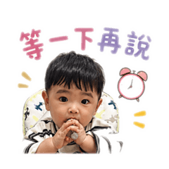 澔澔123