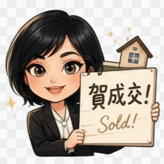XUAN920624