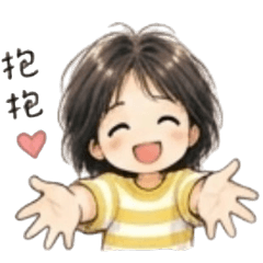 ***快樂小妞來囉***