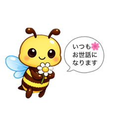 Ms.Bee_20260509111304
