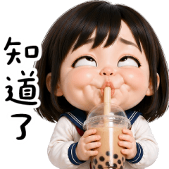 攸婷叛逆期小社畜 大貼圖