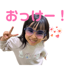 ponponstamp_20260509110840