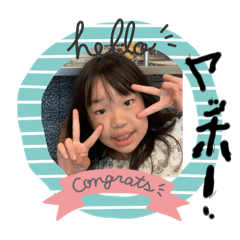 Sumopon_20260509112040