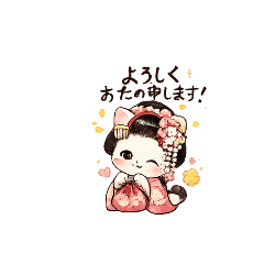 tomo_20260509132811