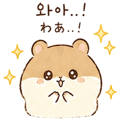 A hamster with cheeks
