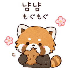 JP KR Ball Bread Red Panda