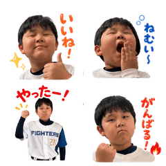YUKI Everyday Stickers