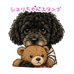 Shuri-chan's stickers