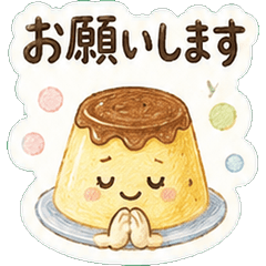 Plump Sweets Polite Stickers