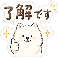 Fluffy Samoyed Polite Stickers