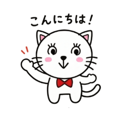 Koenyannyan Soft Daily Stickers