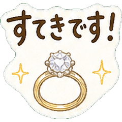 Sparkling Jewelry Polite Stickers