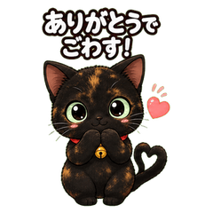 Sumo Tortoiseshell Cat Stickers