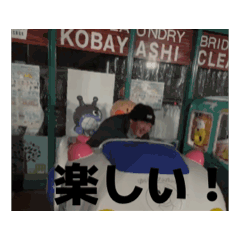 Masao_20260510205905
