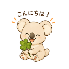 Koala everyday stickers Japanese