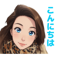 Ms. Ivy - I am in Japan
