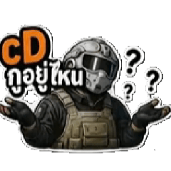 WarinTarKub_20260511115858