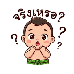 JOMJAM_20260511094242